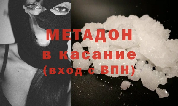 кокаин Алексин