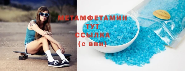 MDMA Алексеевка