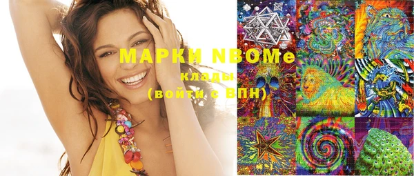 MDMA Алексеевка