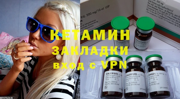 Альфа ПВП Алзамай