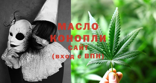 MDMA Алексеевка