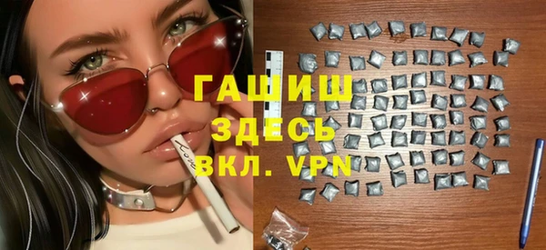 MDMA Алексеевка