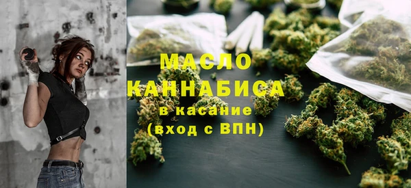 MDMA Алексеевка