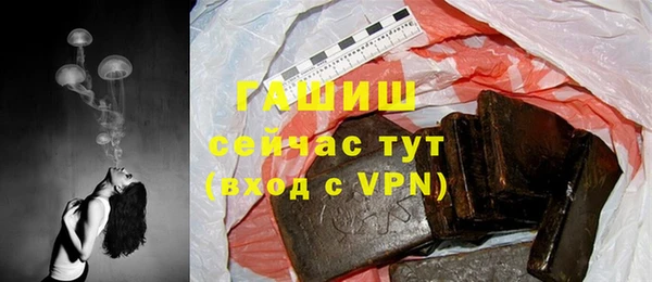 Альфа ПВП Алзамай