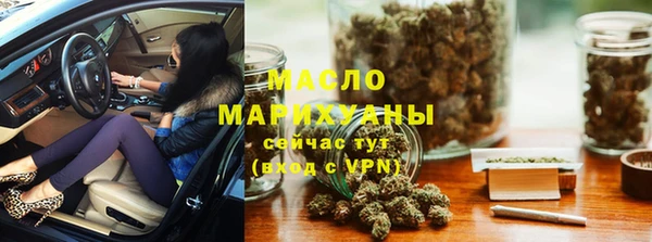 винт Новокубанск
