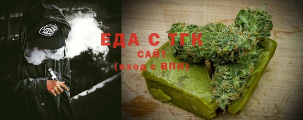 MDMA Алексеевка