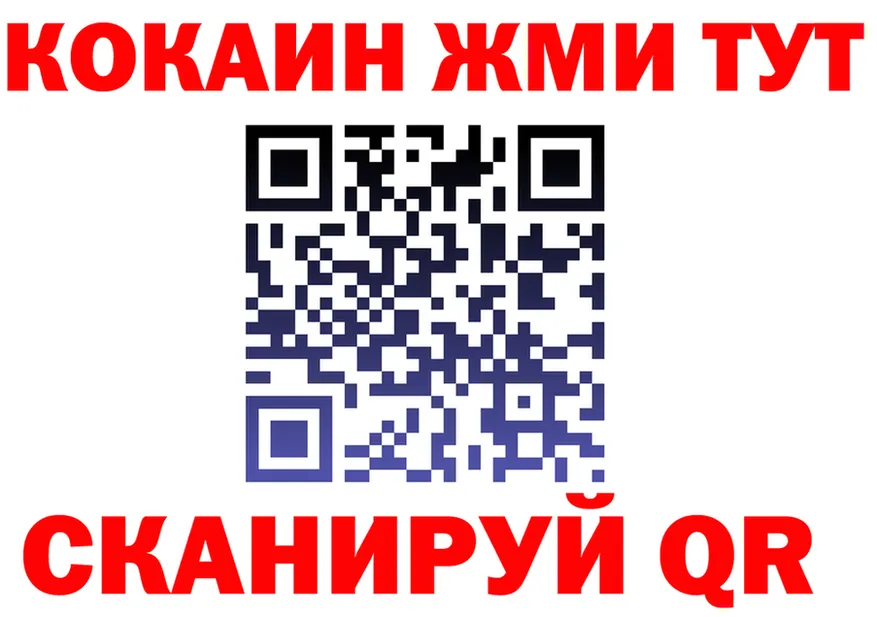 МЕФ мука зеркало мориарти KRAKEN Луза